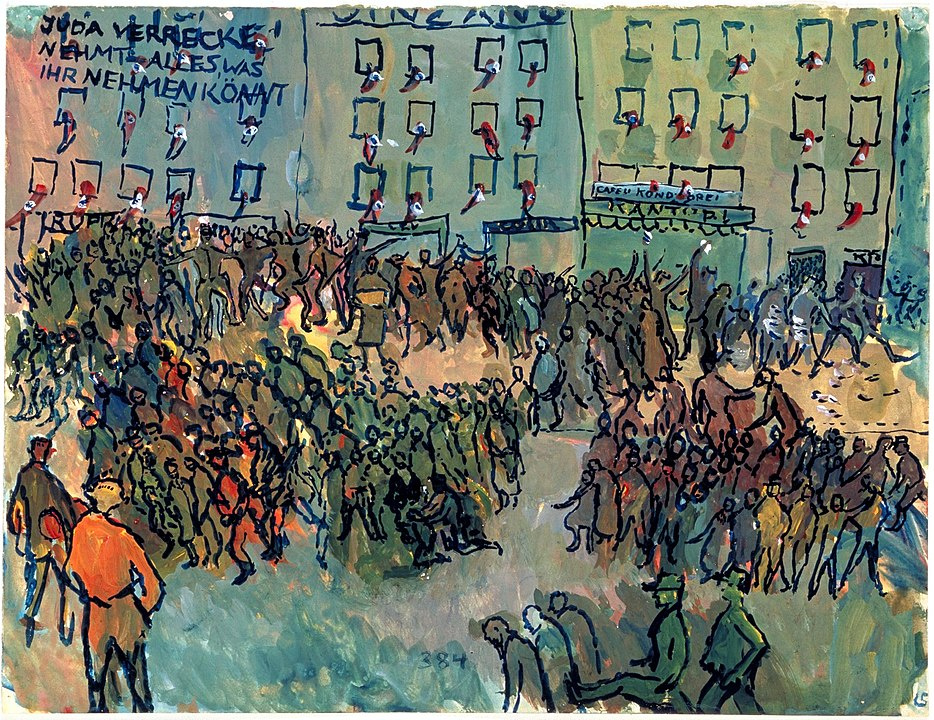 Giornata della memoria – Charlotte&nbsp;Salomon